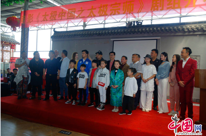微信图片_20180419151515.png