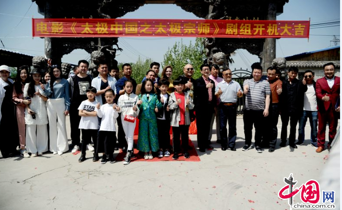 微信图片_20180419174758.png
