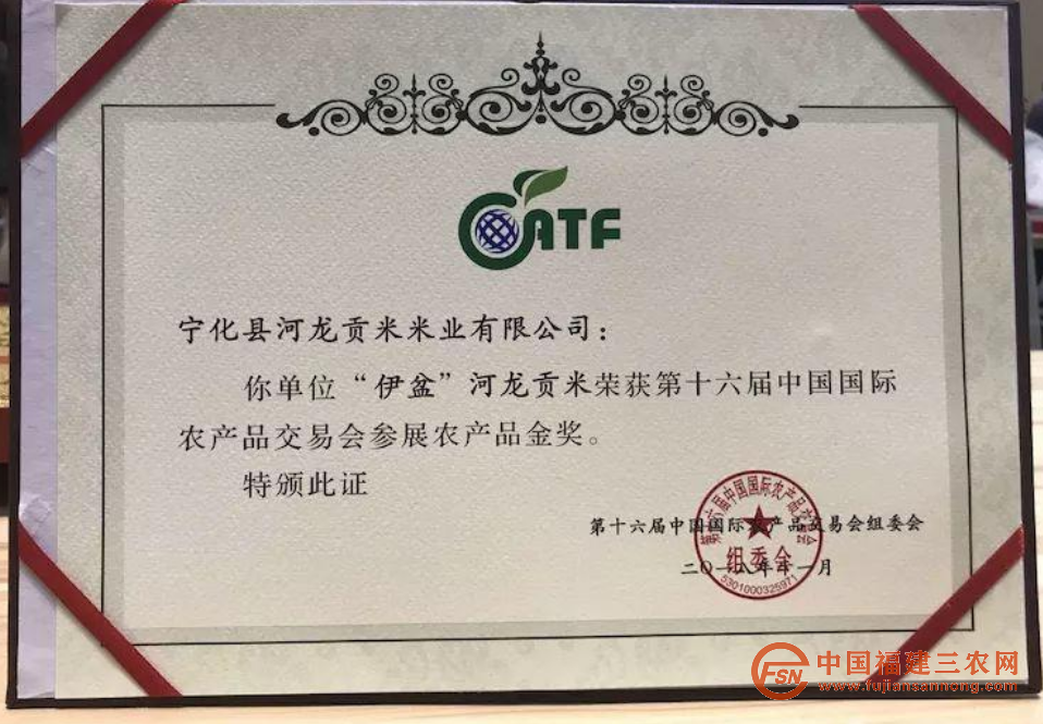 微信截图_20181106085221.png