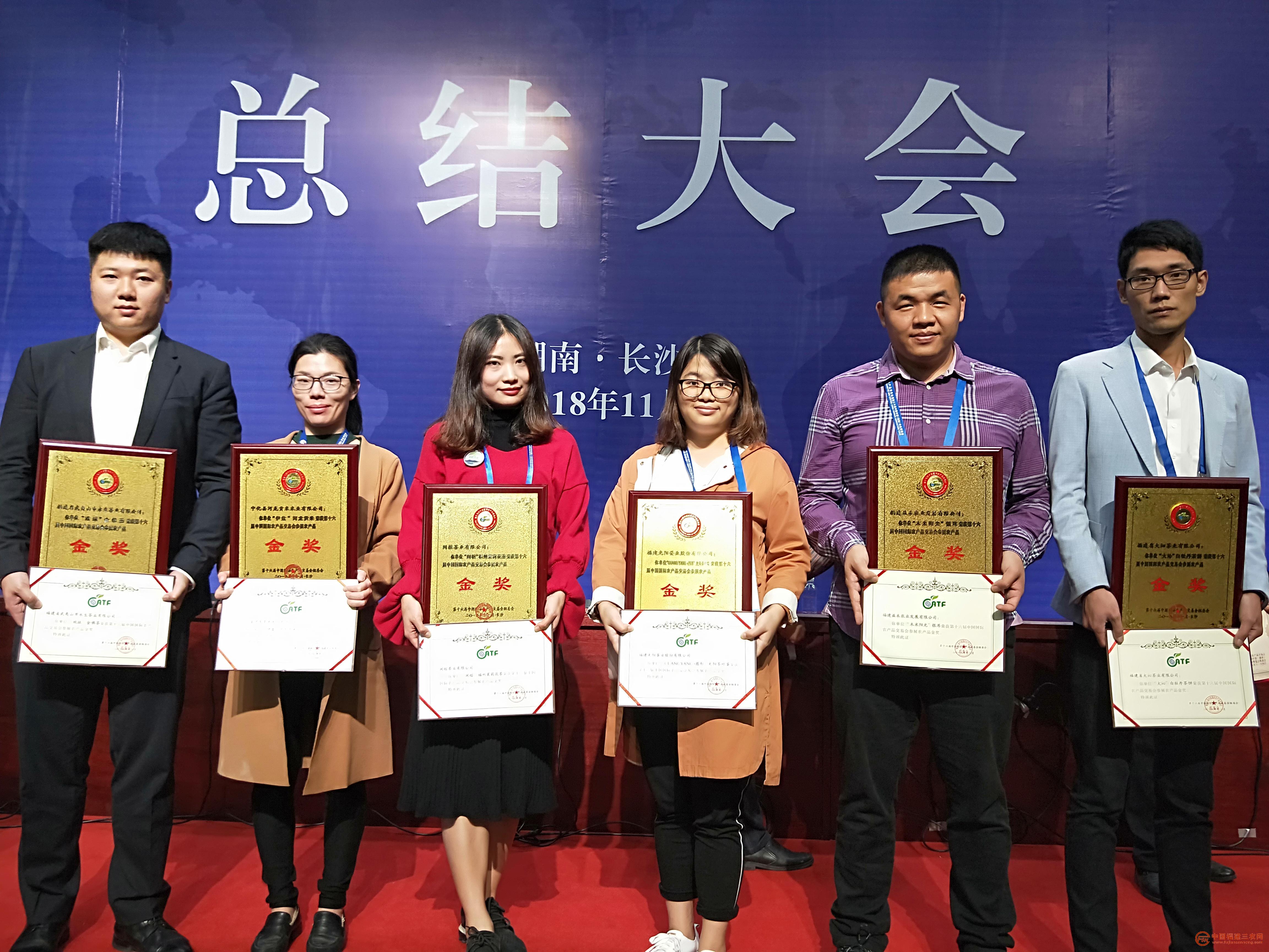 微信图片_20181107162050.jpg