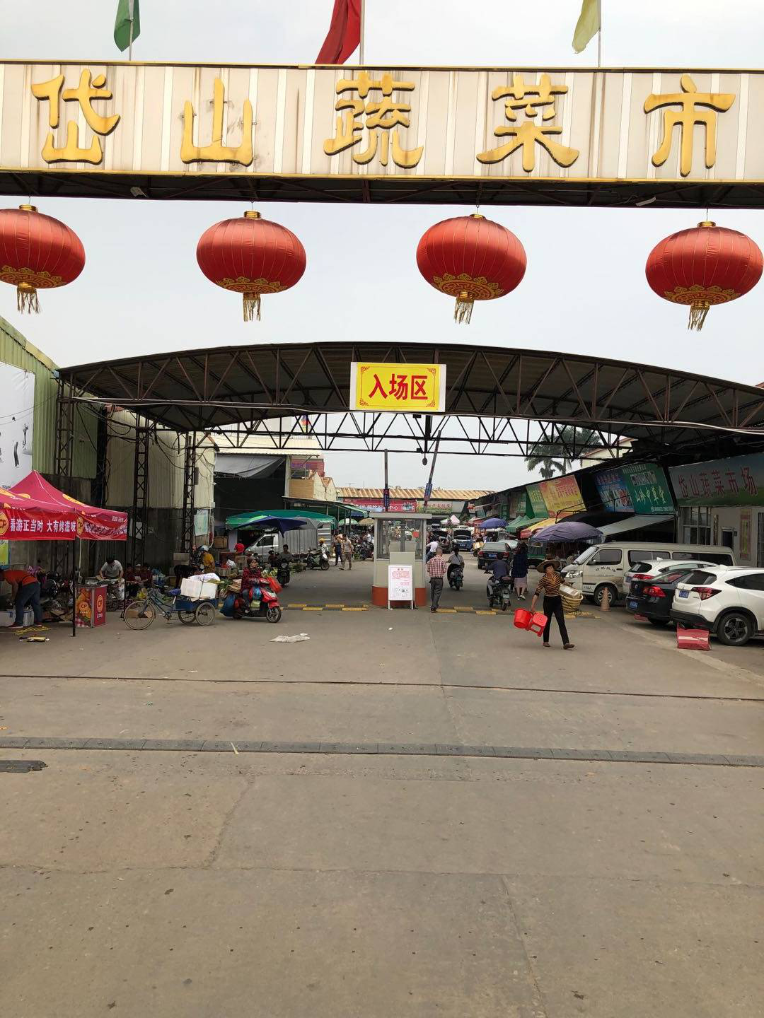 图片1(~1.PNG
