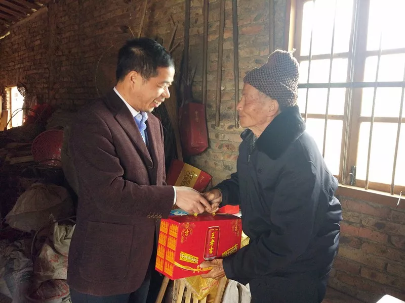 微信图片_20190730155341.png