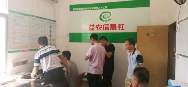 微信图片_20190909203727.jpg