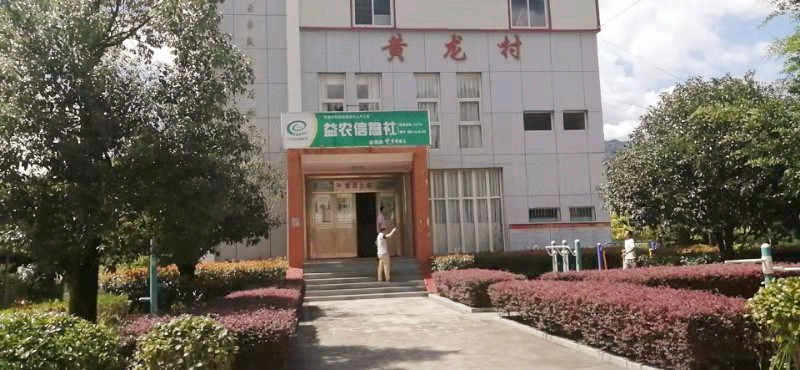 微信图片_20190909203732.jpg