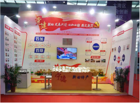 微信图片_20190920201752.png