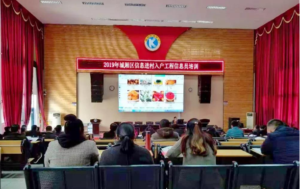 微信图片_20191213093734.png