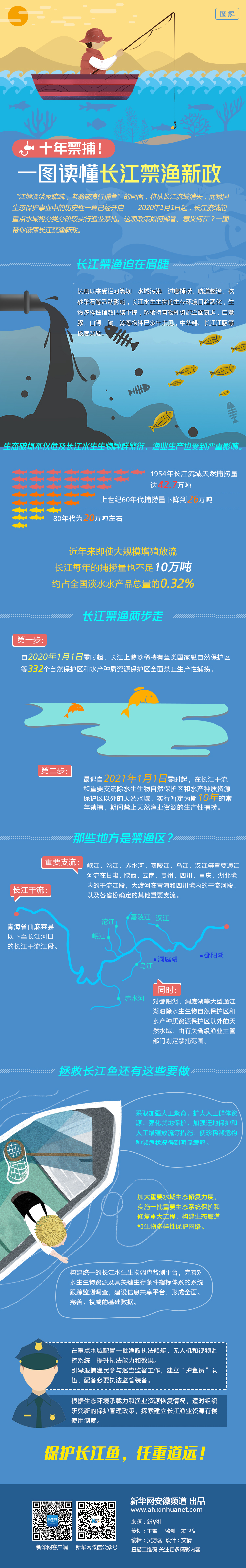 e99b606f-0ef9-4e82-8490-76fafb439b4c.jpg