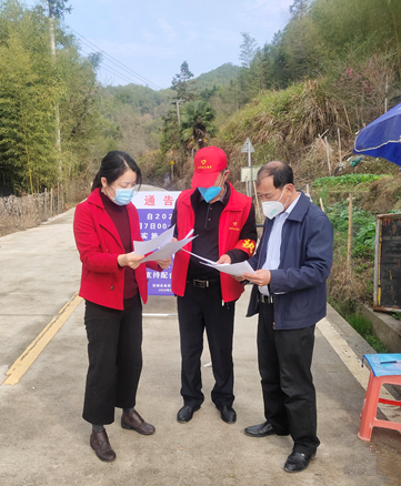 微信图片_20200430141727.png