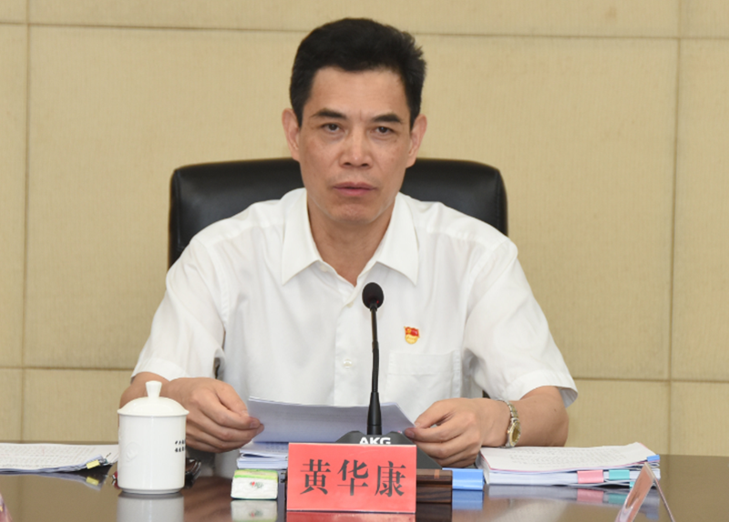 微信图片_20200707145729.png