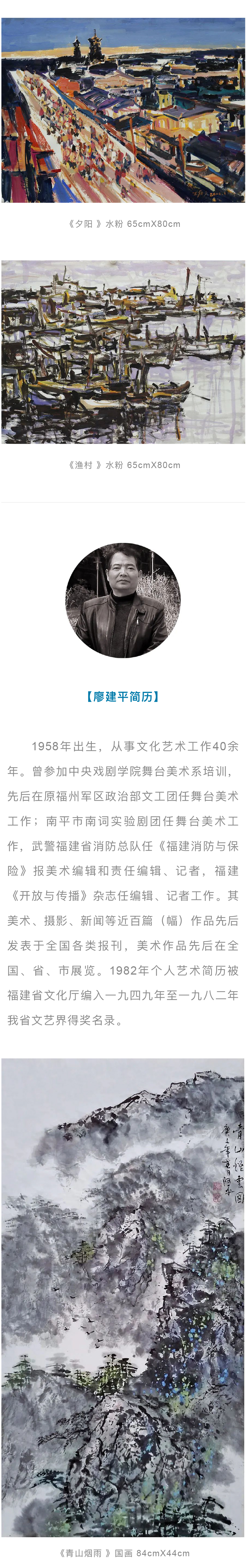 微信图片_20200731150523.jpg