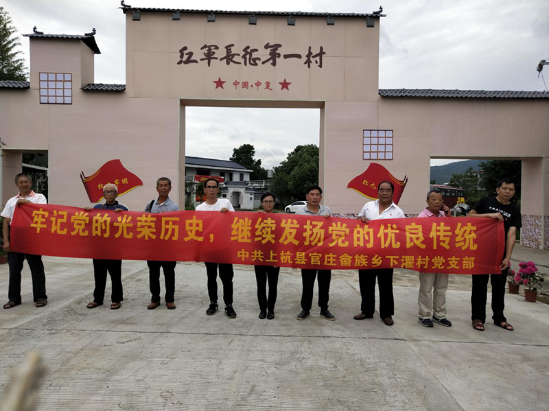 图片4.png