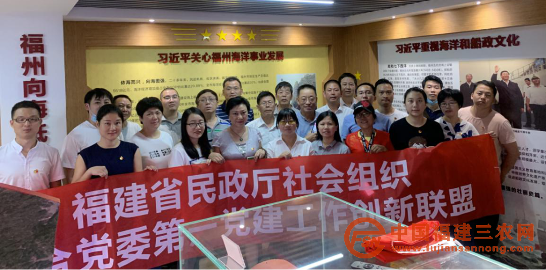 微信图片_20200901181136.png
