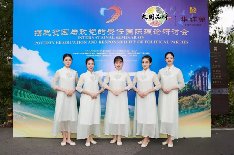 weixinjietu_20201124145930.png