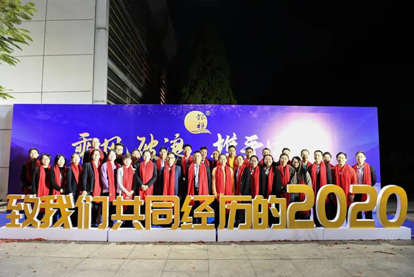 图片20.png