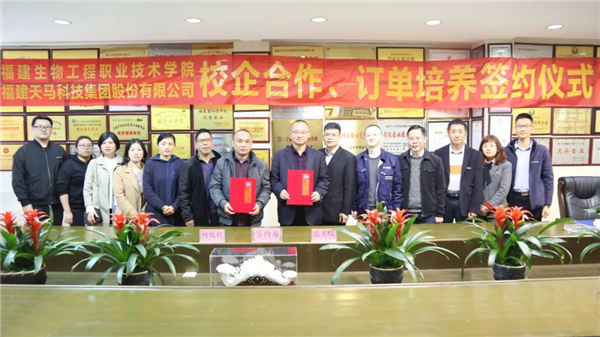 图片 100001.png