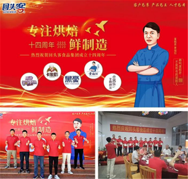 图片 6.png