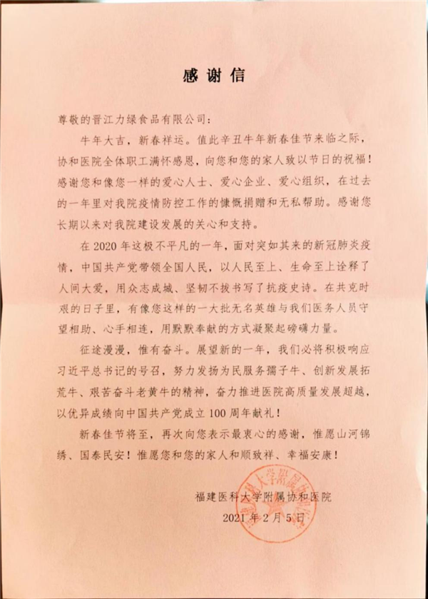 图片13.png