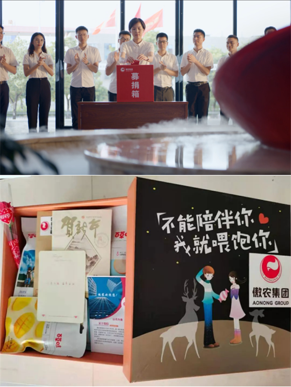 图片158.png