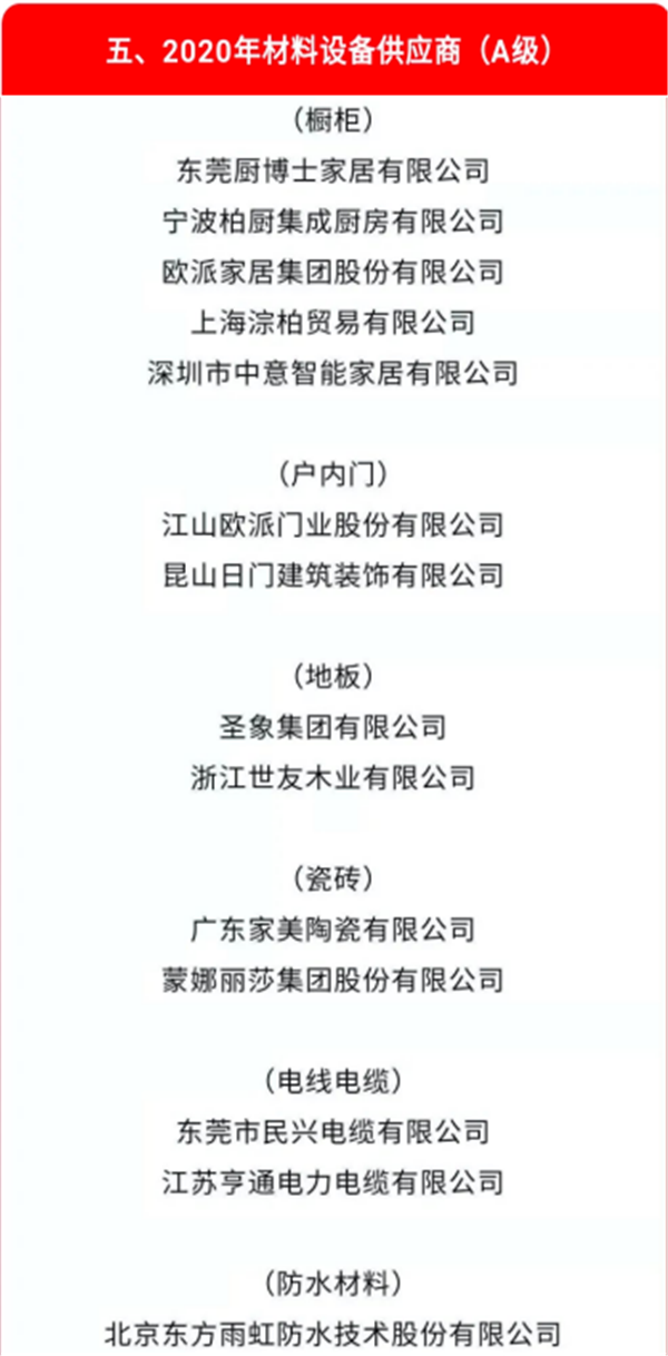 图片27.png