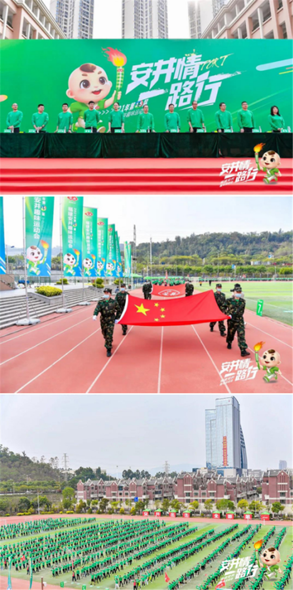 图片18.png