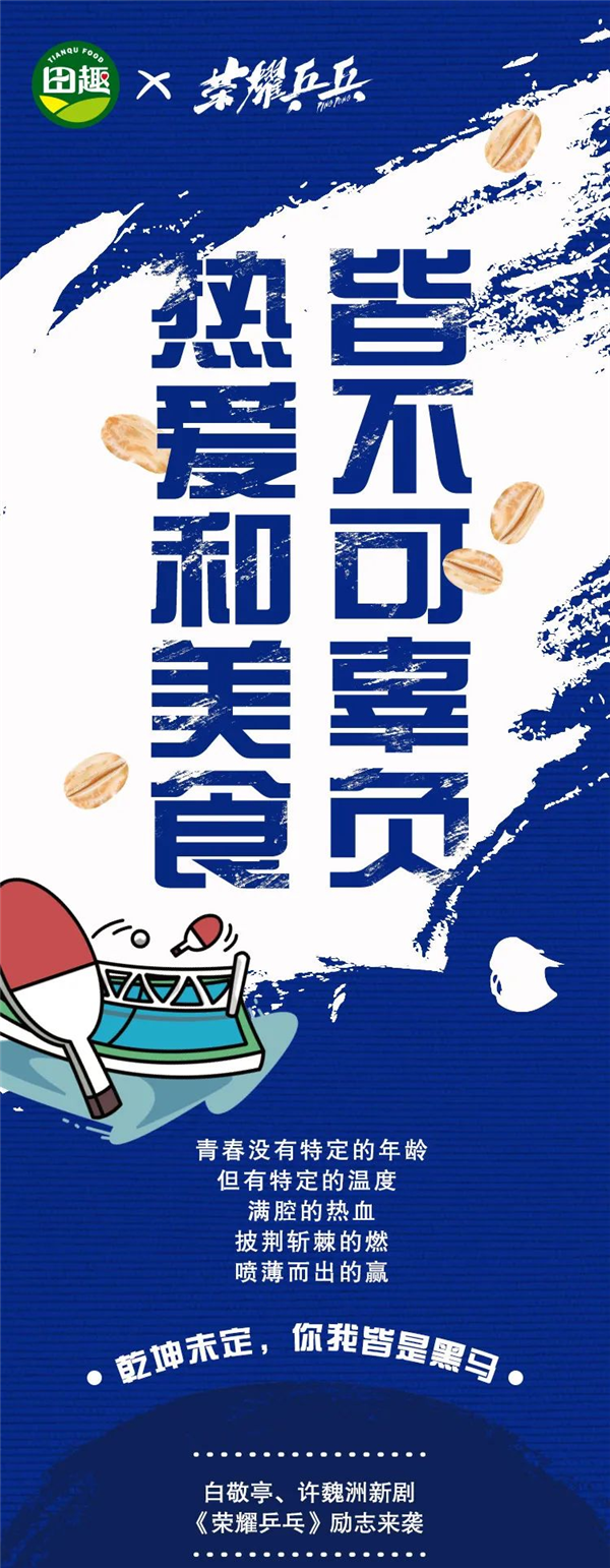图片57.png