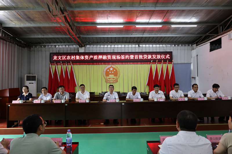 微信图片_20210526171530_副本.jpg
