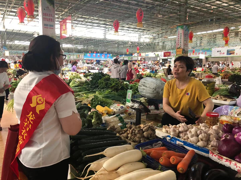 微信图片_20210527175437.jpg