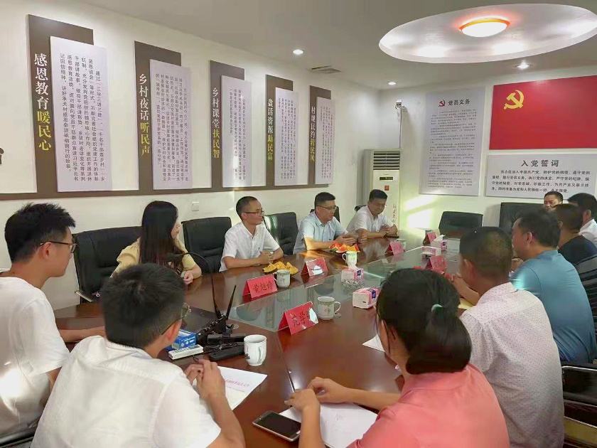 微信图片_20210721093851.png