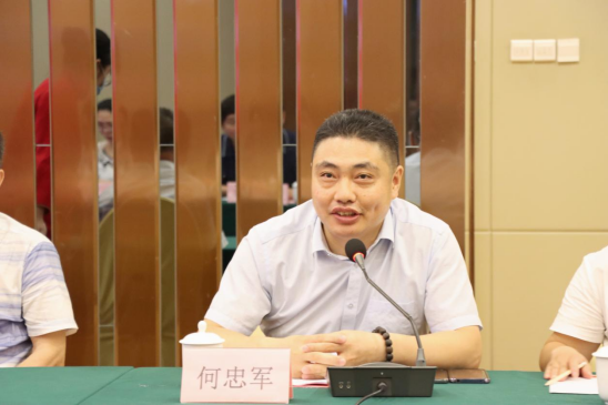 “中国福建三农网”学习强国号今日上线  确认165.png