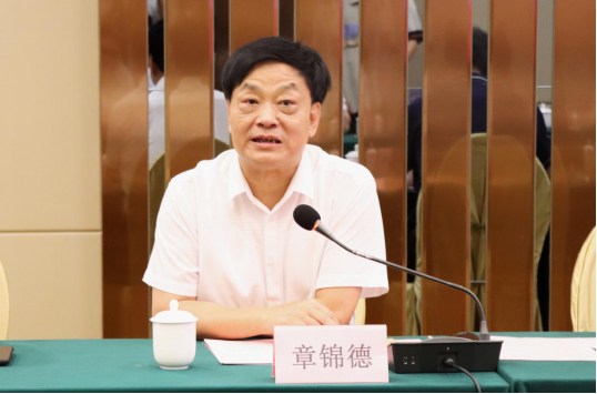 “中国福建三农网”学习强国号今日上线  确认413.png