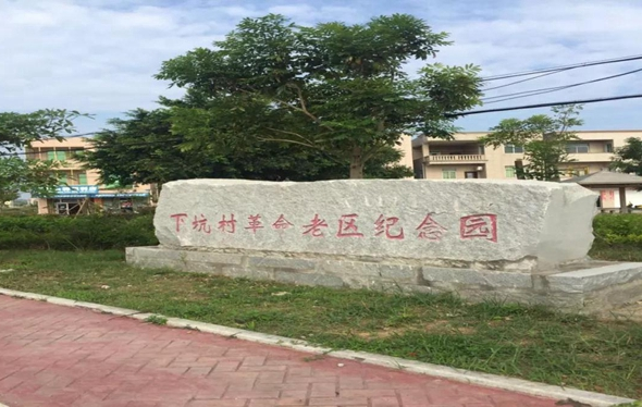 微信图片_20210926162353.png