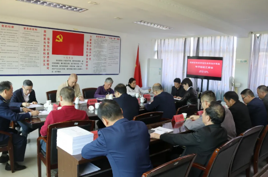 QQ浏览器截图20211123112821.png