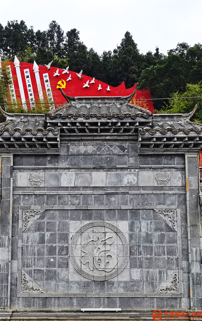 图片4.png