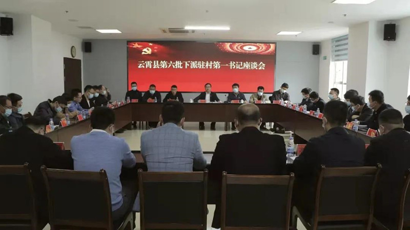 微信图片_20220129151838.jpg