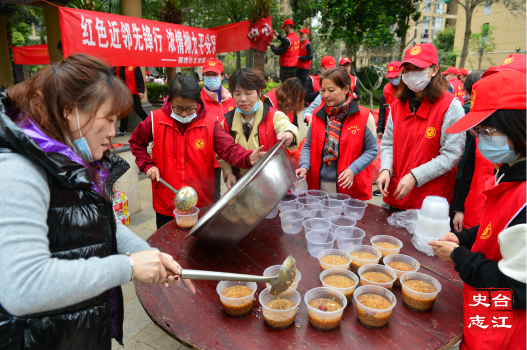 台江史志 | 拗九节什么来历？煮拗九粥有哪些讲究？