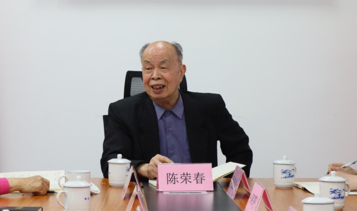 111福建省乡村振兴智库座谈会在中国福建三农网召开284.png