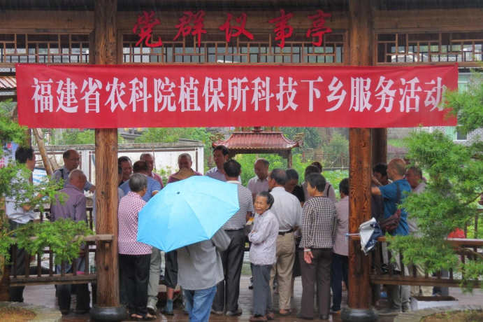 科技服务三农  典型案例㉗：绿了山川，富了乡亲380.png
