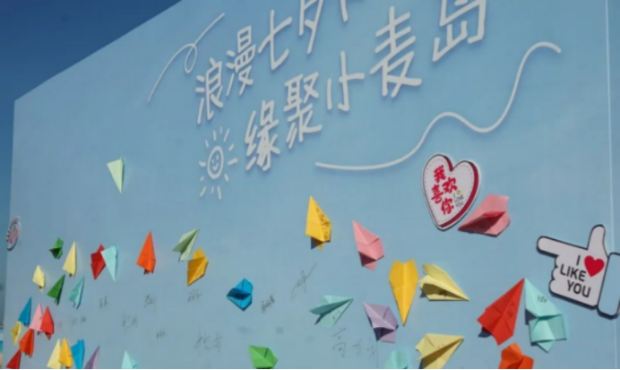 稿9：福清小麦村：“最美岛屿”的蝶变之路407.png