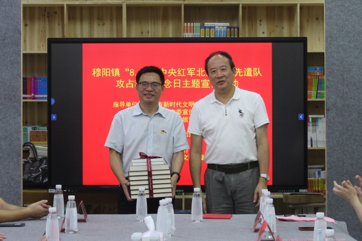 图5.png