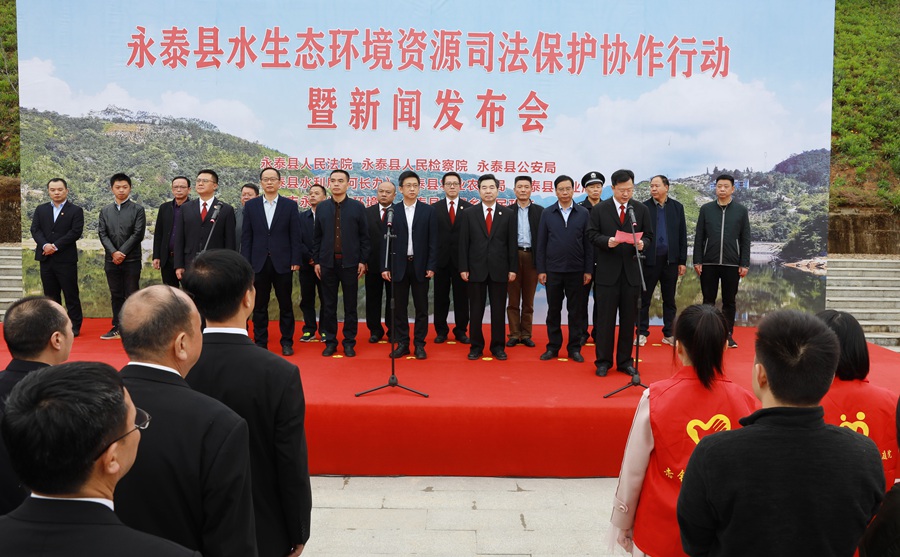 生态提升“水”为题 永泰河湖“靓”起来