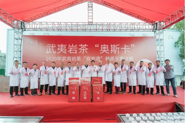 双冠双茶王1073.png