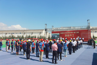 长乐直属粮库扩建工程项目正式开工。蔡晨辉摄