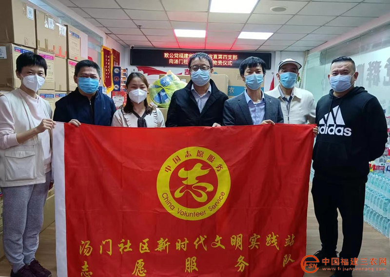 致公_副本.png