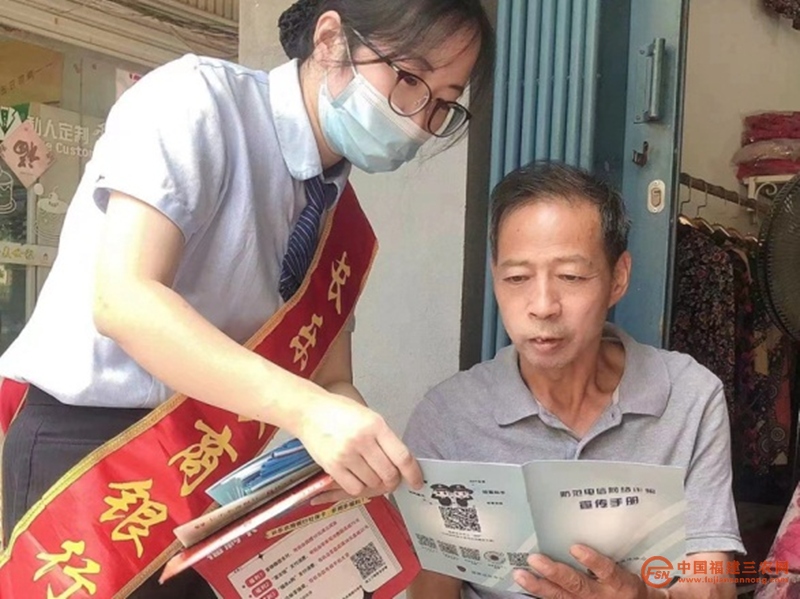 图片4.png