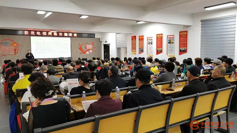 图片9.png