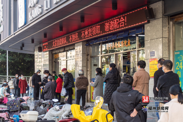 首批次16.2万片紧缺药品拆零免费送！福州全力保障群众“药事”
