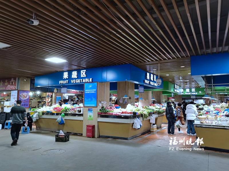 福州:线上买菜“拥堵”线下货源充足 福州:线上买菜“拥堵”线下货源充足