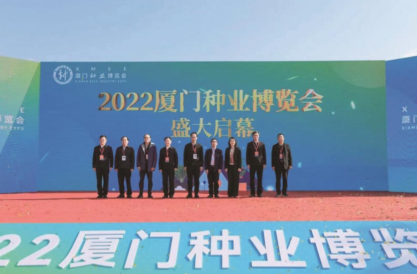 微信截图_20221229090453.png