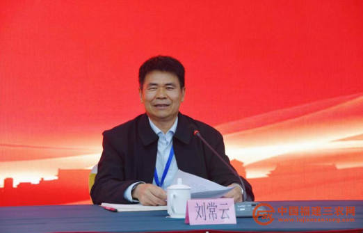 截图_选择区域_20230331220421.png