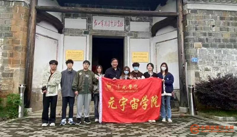图片4.png